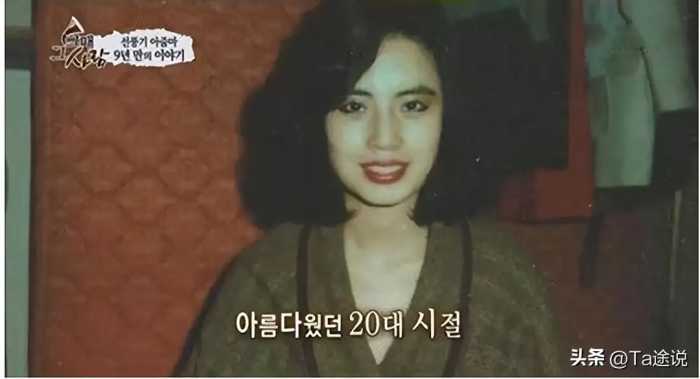 韩国女歌手整容上瘾，连续5年往脸上注射食用油，最终变成怪物？